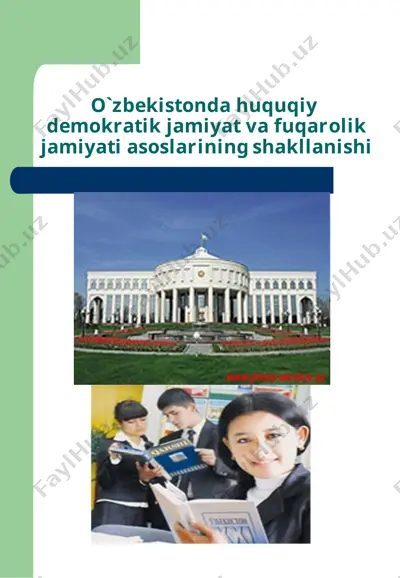 o`zbekistonda huquqiy demokratik jamiyat va fuqarolik jamiyati asoslarining shakllanishi — PPTX