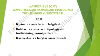 bolalar razmerlari tipologiyasi tuzilishining xususiyatlari — PPTX
