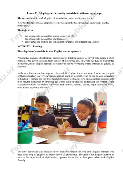 adopting and developing materials for different age groups — DOCX