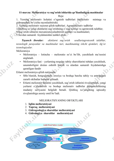 melioratsiya va sug’orish ishlarida qo’llaniladigan mashinalar — DOCX