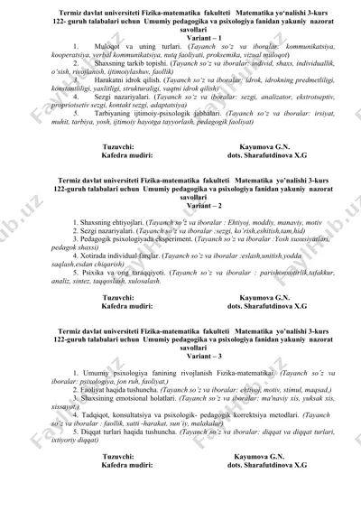 umumiy pedagogika va psixologiya fanidan yakuniy nazorat savollari — DOC