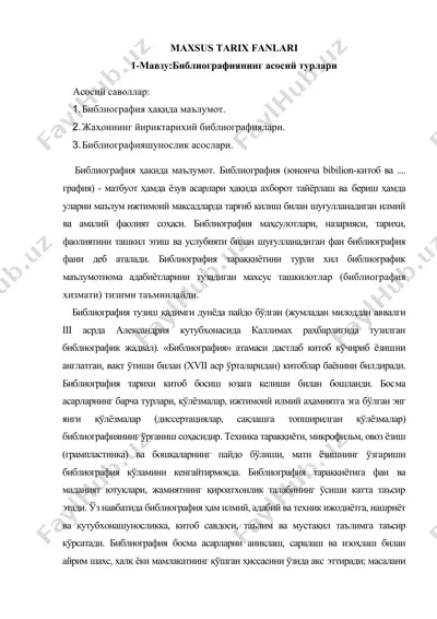 bibliografiya turlari — DOCX