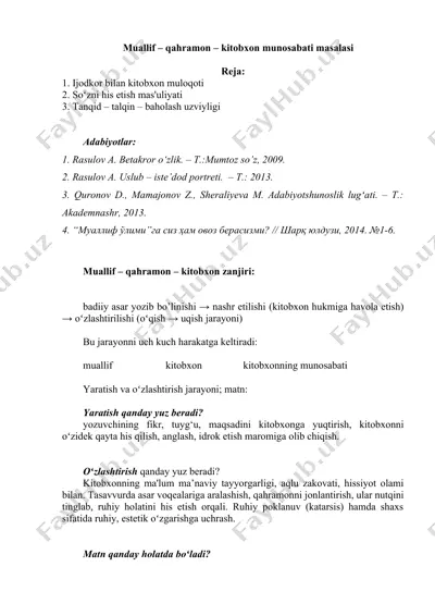 muallif – qahramon – kitobxon munosabati masalasi — DOCX