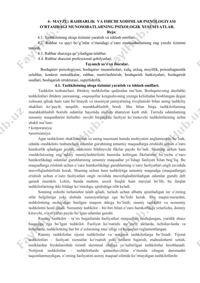 rahbarlik va ishchi xodimlar psixologiyasi munosabatlari — DOC