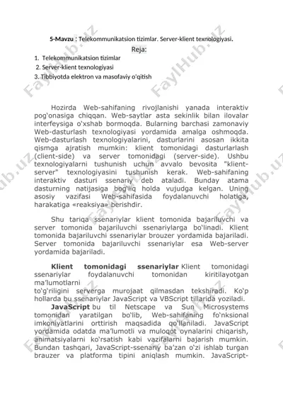 telekommunikatsion tizimlar. server-klient texnologiyasi — DOCX