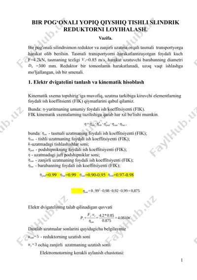 bir pog'onali yo'piq qiyshiq tishli silindrik reduktor — DOCX