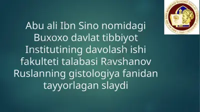 muskullar qisqarish va kaltalanish — PPTX