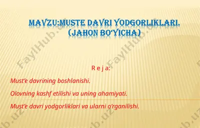 must’e davri yodgorliklari — PPT