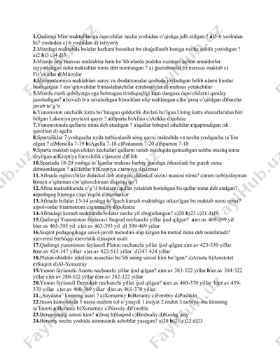 qadimgi misr maktablari to'g'risida savollar — DOCX