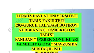 o'zbek xonliklari va milliy g'oya — PPTX