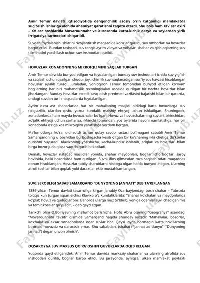 hovuzlar xonadonning mikroiqlimini saqlab turgan — DOCX