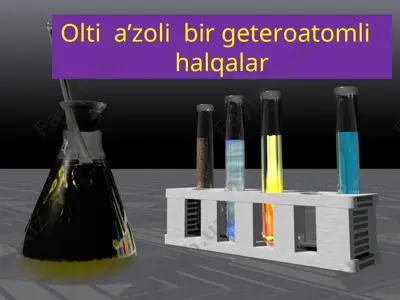 geterosiklik birikmalar — PPT