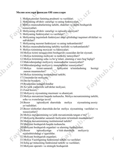 moliya asoslari fanidan o'n savollari — DOCX
