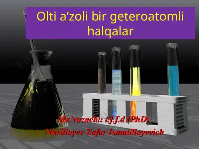 geterosiklik birikmalar — PPT