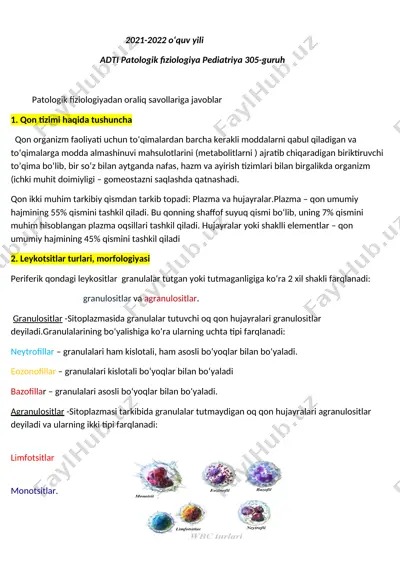 patologik fiziologiyadan oraliq savollariga javoblar — DOCX