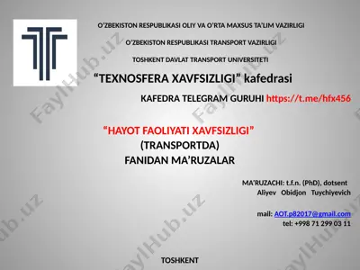 o’zbekiston respublikasi fuqaromuhofazasining huquqiy asoslari — PPTX