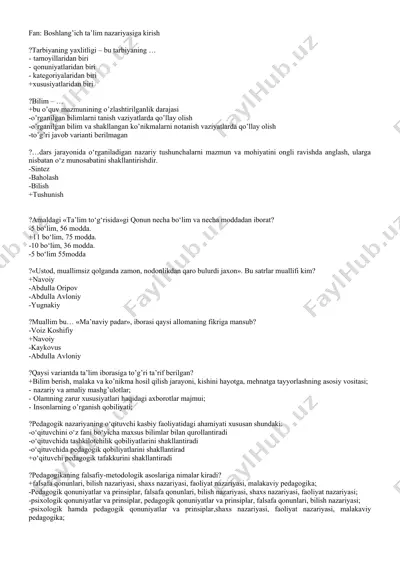 boshlang’ich ta’lim nazariyasiga kirish — DOC