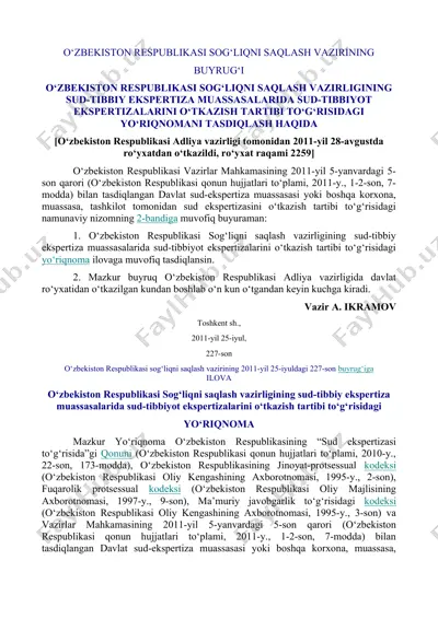 o‘zbekiston respublikasi sog‘liqni saqlash vazirining buyrug‘i — DOCX