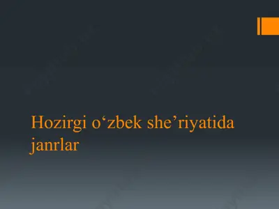 hozirgi o‘zbek she’riyatida janrlar — PPTX