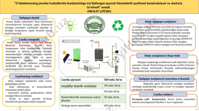 quyosh fotoelektrik qurilmasi konstruksiyasi vadasturiy ta’minoti — PPTX