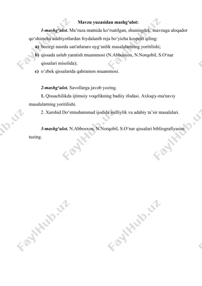 qissachilikda adabiy-estetik masalalar — DOCX