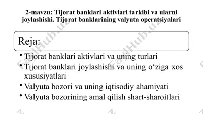 tijorat banklari aktivlari tarkibi va ularni joylashishi — PPTX