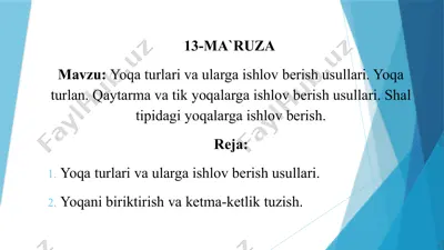 yoqaturlar va ularqa ishlov berish usullari — PPTX
