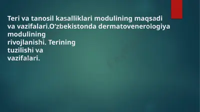 dermatovenerologiya moduli — PPTX