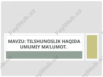 tilshunoslik — PPTX