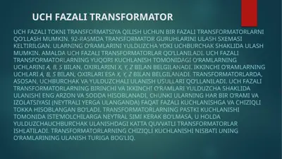 uch fazali transformator — PPTX