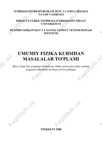 umumiy fizika kursidan masalalar to'plami — DOC