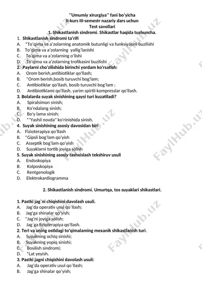 umumiy xirurgiya test savollari — DOCX