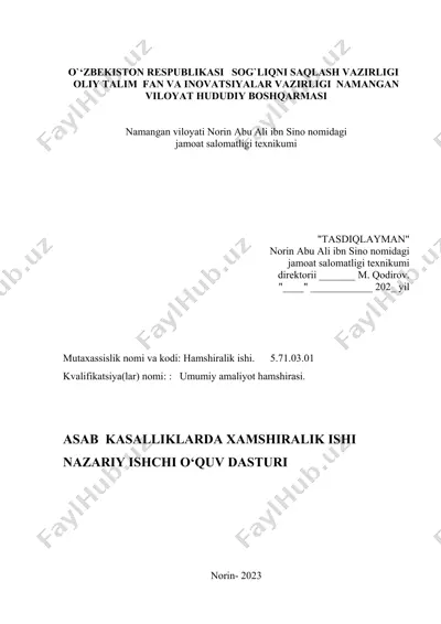 oliy va o`rta maxsus talim yo`nalishlari bo`yicha o`quv –uslubiy birlashmalar faolyati — DOCX