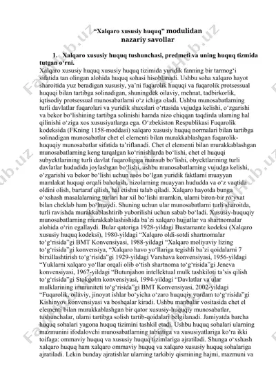 xalqaro xususiy huquq tushunchasi — DOCX