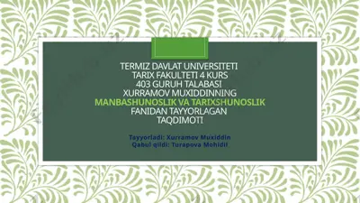 o'rta osiyo tarixi ta'limiy qo'llanma — PPTX