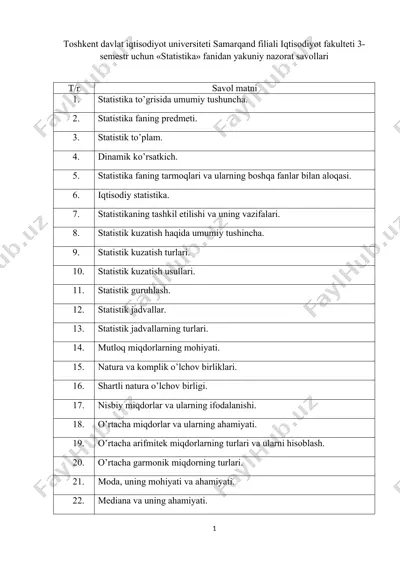 statistika fanidan yakuniy nazorat savollari — DOCX