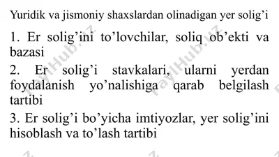 yuridik va jismoniy shaxslardan olinadigan yer solig’i — PPTX