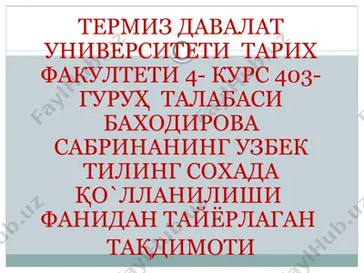 ta'lim materyallari — PPTX