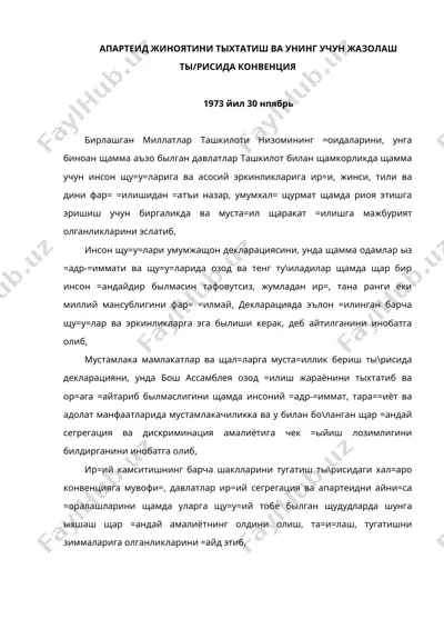 apartheid jinoiyatini tyxatish va uning uchun jazolash ty/risida konvensiya — DOC