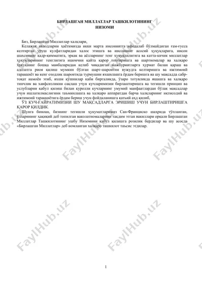 birlashgan millatlar tashkilotining nizomi — DOC