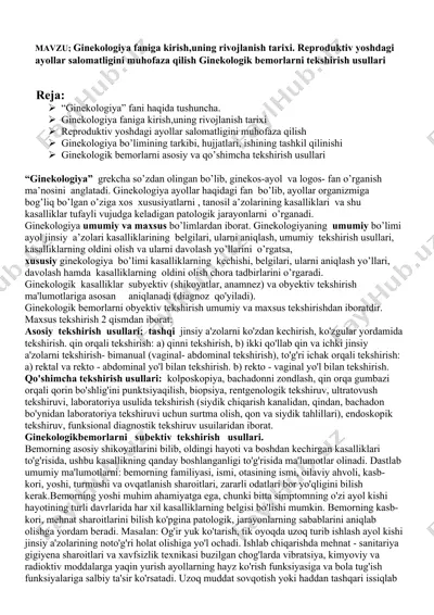 ginekologiya faniga kirish va rivojlanish — DOCX