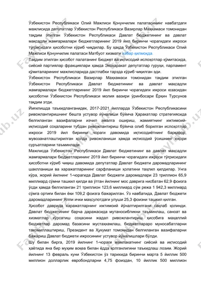 o'zbekiston respublikasi davlat byujetining 2019 yil birinchi choragidagi ijrosi haqida hisobot — DOCX