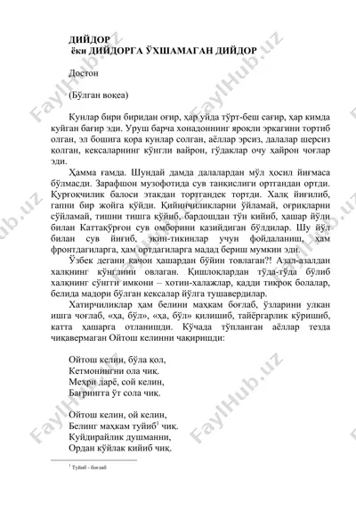 oytosh kelinish she'rlari — DOCX