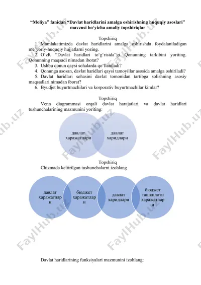 davlat haridlarini amalga oshirishning huquqiy asoslari — DOCX