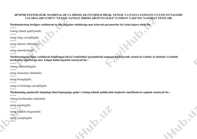 **yengil sanoat jihozlari puxtaligi fani** — DOC