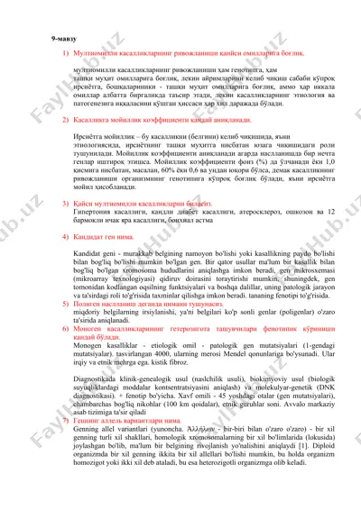 multiomillik kasalliklarning rivojlanishi — DOCX