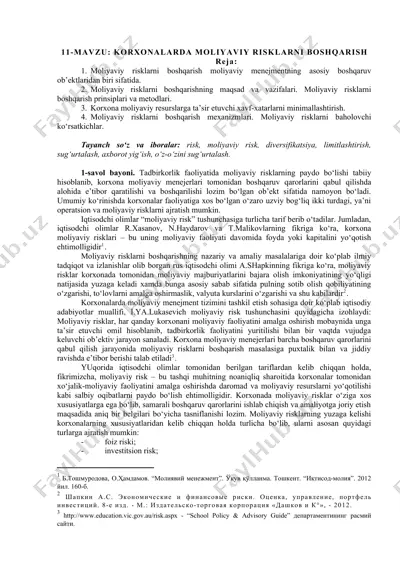 moliyaviy risklarni boshqarish — DOCX