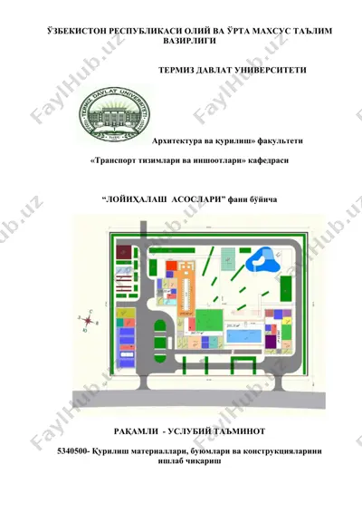 raqamli-uslubiy ta'minot — DOCX