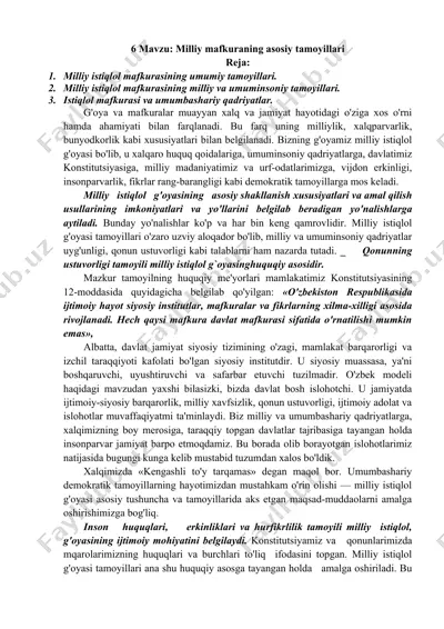 milliy mafkuraning asosiy tamoyillari — DOCX
