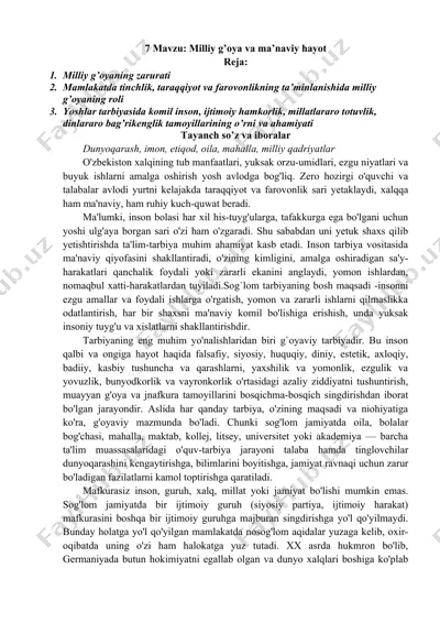 tarbiyaviy g'oyalar va ularning ahamiyati — DOCX